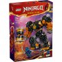 LEGO 71806 Kolov elementarni zemaljski mek - slika 1