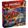 LEGO 71808 Kajev elementarni vatreni mek - slika 1