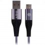 S-LINK SL-STM55T USB Tip C Kabl - slika 2