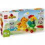 LEGO DUPLO 10412 Životinjski voz - slika 1