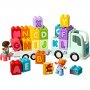 LEGO DUPLO 10421 Kamion sa slovima abecede - slika 2