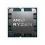 AMD Ryzen 9 7950X 4.5GHz 5.7GHz Tray - slika 1