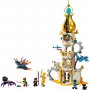 LEGO 71477 Sendmenov toranj - slika 2
