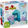LEGO DUPLO 10413 Dnevne rutine: Kupanje - slika 1
