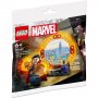 LEGO 30652 Doktor Strejndžov interdimenzioni portal - slika 1