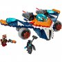 LEGO 76278 Roketova Ratna ptica protiv Ronana - slika 2