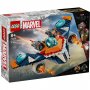 LEGO 76278 Roketova Ratna ptica protiv Ronana - slika 1
