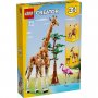 LEGO CREATOR EXPERT 31150 Divlje safari životinje - slika 1