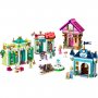 LEGO 43246 Avantura Diznijevih princeza na pijaci - slika 2