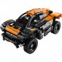 LEGO 42166 NEOM McLaren Extreme E Race Car - slika 2