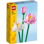 LEGO 40647 Cvetovi lotosa - slika 1