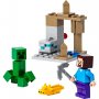 LEGO 30647 ''Dripstoun'' pećina - slika 2
