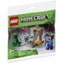 LEGO 30647 ''Dripstoun'' pećina - slika 1