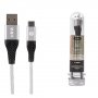 S-LINK SL-STM55T USB kabl - slika 1