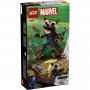 LEGO Roket i Beba Grut - slika 2