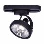 BBLINK Šinski reflektor TL21403 1xGU10 Crni monofazni - slika 2
