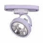 BBLINK Šinski reflektor TL21403 1xGU10 Beli monofazni - slika 2