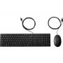 HP 320MK miš + tastatura, žični set, SR raspored (9SR36AA) - slika 1