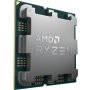 AMD Ryzen 9 7950X3D, 16C/32T, 4.20-5.70GHz Tray - slika 1
