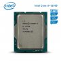 INTEL Core i7-12700 12-cores 4.90GHz Tray - slika 1