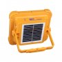 PROSTO Prenosni punjivi LED reflektor 20W - LRF6124 - slika 2