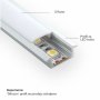 BBLINK Difuzor LL-ALP001-R - slika 1