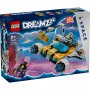 LEGO 71475 Svemirski automobil gospodina Oza - slika 1