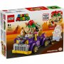 LEGO 71431 Bowserov masel kar – komplet za proširenje - slika 1