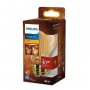 PHILIPS LED Sijalica Amber A60 40W 1800K E27 - slika 2