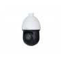 DAHUA SD49425GB-HNR 4MP 25x Starlight IR Network PTZ Camera - slika 1