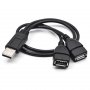 VELTEH USB spliter 1M-2F KT-USBS201 (11-457) - slika 1