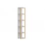 HANAH HOME Polica za knjige Texas Gold White - slika 2