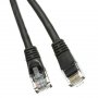 KETTZ UTP PATCH kabl CAT6 2m UT-K020 - slika 1
