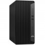 HP Elite 600 G9 TWR (6U3N2EA) računar - slika 3