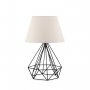 OPVIQ Stona lampa AYD 2521 - slika 2