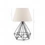 OPVIQ Stona lampa AYD 2521 - slika 3