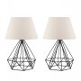 OPVIQ Stona lampa AYD 2521 - slika 1