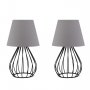 OPVIQ Stona lampa AYD 2602 - slika 1