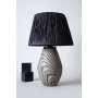 OPVIQ Stona lampa YL491 - slika 1