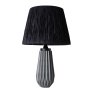 OPVIQ Stona lampa YL580 - slika 2