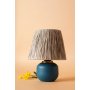 OPVIQ Stona lampa YL541 - slika 1