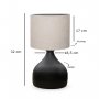 OPVIQ Stona lampa AYD 3087 - slika 3