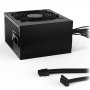 BE QUIET System Power 10 450W BN326 Napajanje - slika 2
