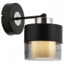 OPVIQ Zidna lampa AP 4288 1BSY - slika 1