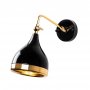 OPVIQ Zidna lampa Yıldo 7032 - slika 3