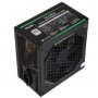 KOLINK KL-C600 600W 80 Plus napajanje PGW-PS-KOL-009 - slika 1