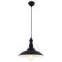 OPVIQ Visilica AV 4100 M5 BSY - slika 1