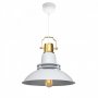 OPVIQ Visilica AYD 3643 - slika 4
