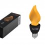 OPVIQ LED sijalica Ar On Mod1003 2200 14 - slika 2