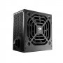 COUGAR STC600 600W ATX napajanje - slika 1